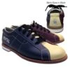 BSI Classic Laced Plus Rental Style Men’s Bowling Shoes -Bowler Smart Shop CLARENTPLUSM